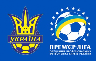 Сегодня стартует новый Чемпионат Украины по футболу