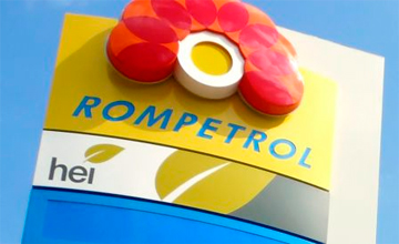 В Украине и Кривом Роге появятся заправки «Rompetrol»
