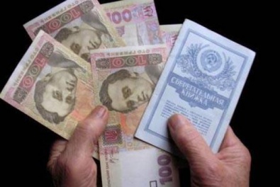«Ощадбанк» компенсировал вкладчикам Сбербанка СССР 1,5 миллиарда гривен