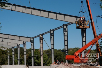 В Кривом Роге начали строительство Ледовой арены