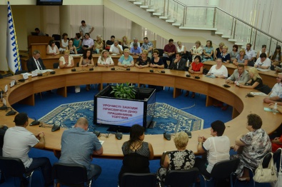 В Днепропетровской области отмечают День работника торговли