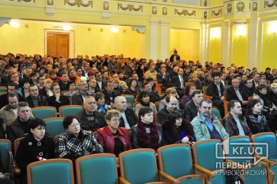 Профсоюз провел конференцию по поводу проведения акций протеста на ПАО «АрселорМиттал Кривой Рог»
