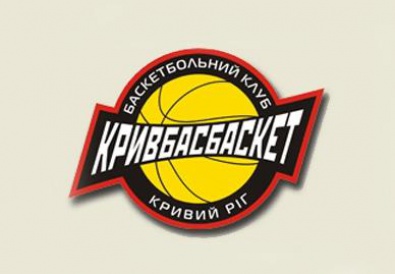 «Кривбассбаскет» на последних секундах уступил «ДнепрАЗОТу»