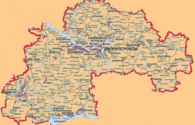 В Днепропетровске утвердили областной бюджет на 2013 год