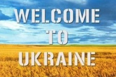 Украина вошла в список популярных для туризма стран