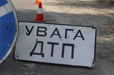 На трассе «Кривой Рог — Днепропетровск» фура столкнулась с маршруткой. Три человека погибли