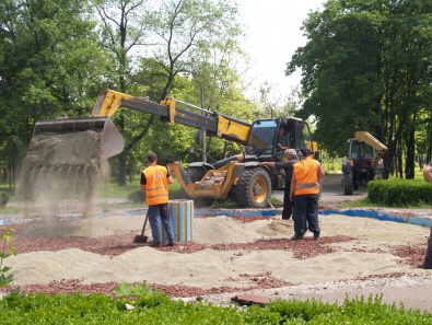 В Кривом Роге начали реконструкцию парка имена Комсомола Украины