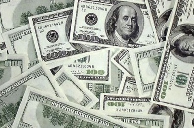 Американский доллар будет стоить 9 гривен?