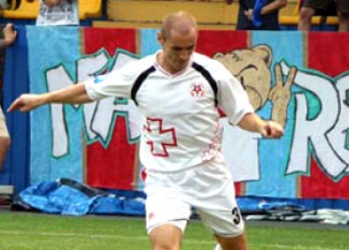 Футболист луцкой «Волыни» перейдет в «Кривбасс»