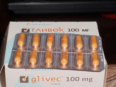 Днепропетровщина получит лекарство от лейкемии на 8 миллионов гривен