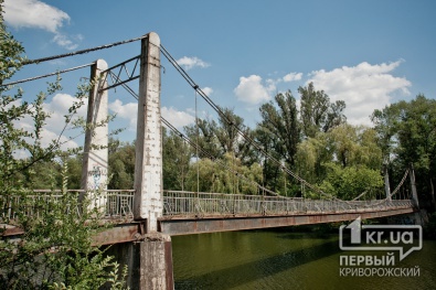 Мост через реку Ингулец в парке им. газеты "Правда"
