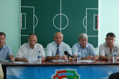В Кривом Роге состоялась отчетно-выборочная конференция в Федерации футбола