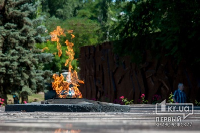 Сегодня криворожане почтили память жертв Великой Отечественной войны