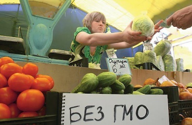 Продукцию без ГМО больше не нужно маркировать