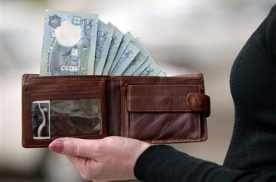 Украинцам могут на 3% повысить зарплаты