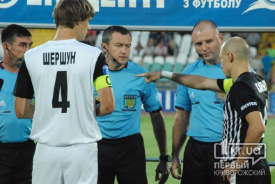 «Кривбасс» проведет товарищеский матч с луганской «Зарей»