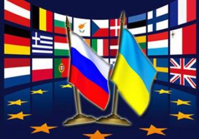 Украина – посредник в отношениях России и Европейского Союза