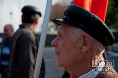 В Кривом Роге чернобыльцы митингуют против действий городской власти