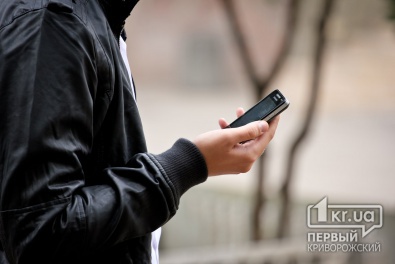 В Украине могут запретить бесплатные разговоры по мобильному телефону