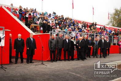 В Кривом Роге открыли после реконструкции стадион «Спартак»