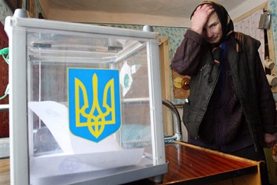 В Украине начались выборы в Верховную Раду