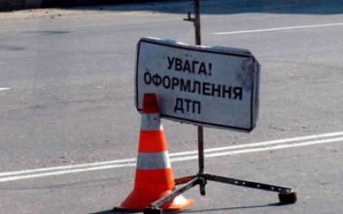 Главное фото новости
