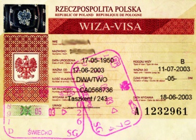 Украинцы смогут получить бесплатно польские визы