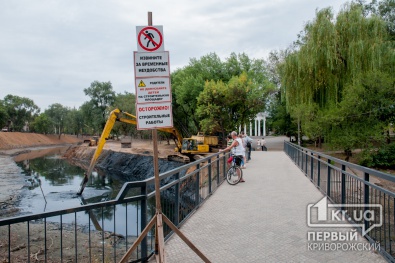 В Кривом Роге продолжается очистка русла реки Саксагань