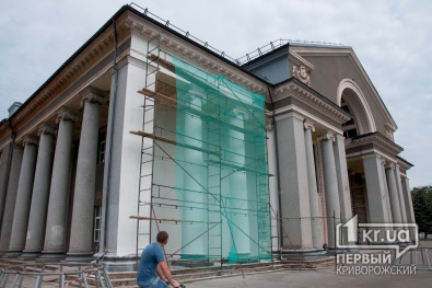 В Кривом Роге продолжается реконструкция театра имени Т. Шевченко
