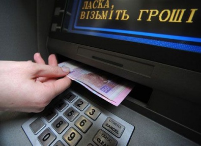 В Украине 5% граждан получают зарплату меньше тысячи гривен