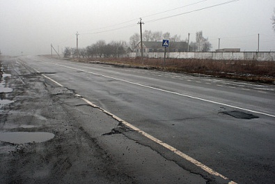 Три четверти украинцев недовольны состоянием дорог в стране