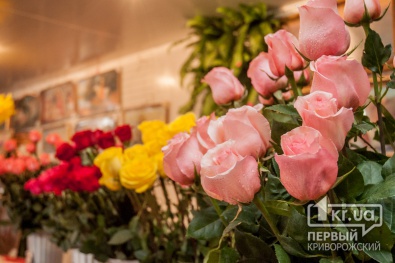 В Кривом Роге «смешные» цены на цветы к 1 сентября (цены)