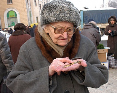 В Украине не хватает денег на нормальные пенсии