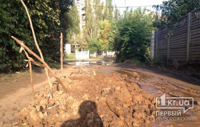 Свидетели событий: «Домой доехать невозможно - «Кривбассводоканал» испортил дорогу»