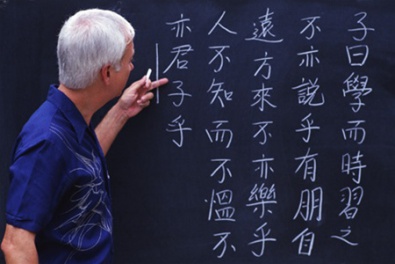 В школах Днепропетровщины начнется изучение китайского языка