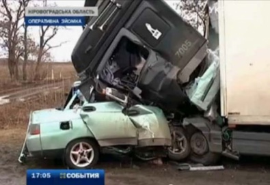 ДТП в Кировоградской области: грузовик «смял» ВАЗ. Пять человек погибло (ВИДЕО)