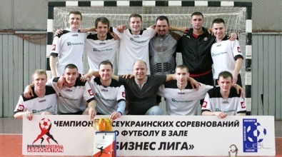 Криворожская команда «ПриватБанк» стала чемпионом всеукраинской «Бизнес Лиги» по мини-футболу