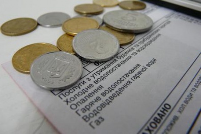 За каждый просроченный день оплаты «коммуналки» украинцы будут платить пеню
