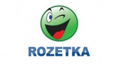 Крупнейший интернет-магазин Украины Rozetka.UA «прикрыла» налоговая (обновлено)