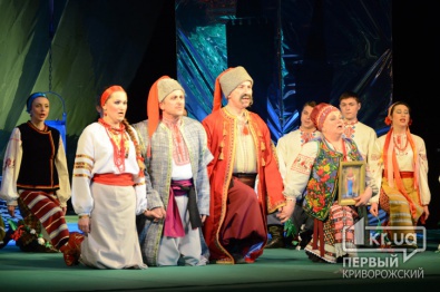 В Кривом Роге состоялся благотворительный спектакль «Запорожец за Дунаем» (ФОТО)