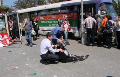 Террористическая атака на Днепропетровск. Прогремело 4 взрыва (ФОТО+ВИДЕО) (ОБНОВЛЕНО)