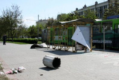 Проспект Карла Маркса в Днепропетровске полностью перекрыт
