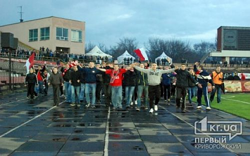 pervyj krivorozhskij