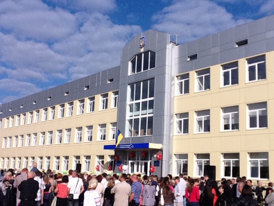 В Днепропетровской области открыли три новые школы