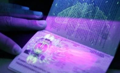 В Украине начнут выдавать электронные паспорта с рождения