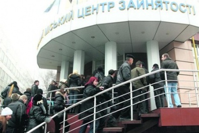 В Украине увеличится размер пособия по безработице