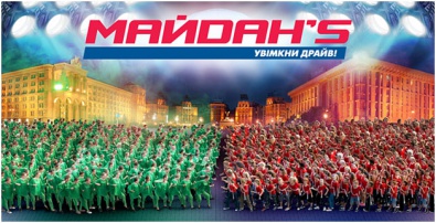 Сегодня криворожская команда «Майданса» будет бороться за выход в финал шоу