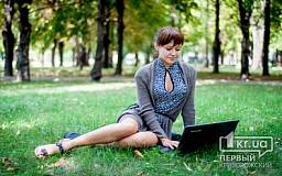 В парке им. газеты «Правда» установили бесплатный Wi-Fi интернет