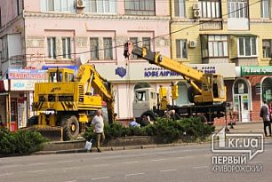 В Кривом Роге усиленно проводят замену теплосетей