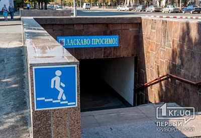 Главное фото новости